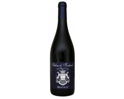 Brouilly  Ch teau de Monternot  Beaujolais   2017 Vin Rouge click to enlarge